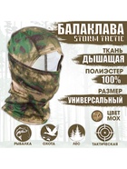 Балаклава тактическая Storm tactic мох 10224084