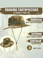 Панама тактическая Storm tactic, до 60 см, мох - Фото 4