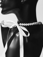 Бусы «Бантик» жемчужины с завязкой, белые, 40 см - фото 23570630