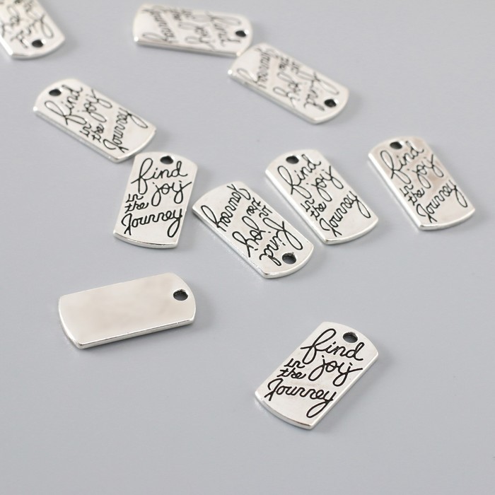 Металлический элемент, декоративная подвеска «Арт Узор. Жетон в путешествие», серебро, 2×1 см