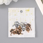 Декор для творчества металл «Жуткая любовь», эмаль, 2.7×2.1 см, МИКС  (артикул 10227525)  большой выбор товаров оптом и в розницу по низким ценам с доставкой