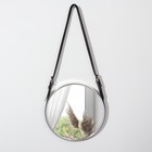 Зеркало настенное «Антураж», d зеркальной поверхности 28(±1) см, серебристое, МИКС - Фото 3