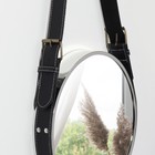 Зеркало настенное «Антураж», d зеркальной поверхности 28 см, цвет серебристый/МИКС - Фото 5