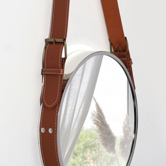 Зеркало настенное «Антураж», d зеркальной поверхности 28 см, цвет серебристый/МИКС