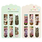 Набор магнитных закладок для книг Calligrata «Котята», 6 штук, МИКС - Фото 2