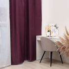 Штора блэкаут портьерная «Этель», 250×265 см, цвет винный - Фото 1
