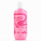 Подарочный набор косметики Just love, гель для душа, 2 х 300 мл, пена для ванны 300 мл, аромат кокоса и клубники, ЧИСТОЕ СЧАСТЬЕ - фото 25526331