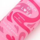 Подарочный набор косметики Just love, гель для душа, 2 х 300 мл, пена для ванны 300 мл, аромат кокоса и клубники, ЧИСТОЕ СЧАСТЬЕ - фото 25526333