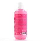 Подарочный набор косметики Just love, гель для душа, 2 х 300 мл, пена для ванны 300 мл, аромат кокоса и клубники, ЧИСТОЕ СЧАСТЬЕ - фото 25526335