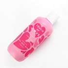 Подарочный набор косметики Just love, гель для душа, 2 х 300 мл, пена для ванны 300 мл, аромат кокоса и клубники, ЧИСТОЕ СЧАСТЬЕ - фото 25526320