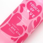 Подарочный набор косметики Just love, гель для душа, 2 х 300 мл, пена для ванны 300 мл, аромат кокоса и клубники, ЧИСТОЕ СЧАСТЬЕ - фото 25526321