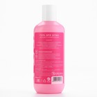 Подарочный набор косметики Just love, гель для душа, 2 х 300 мл, пена для ванны 300 мл, аромат кокоса и клубники, ЧИСТОЕ СЧАСТЬЕ - фото 25526323