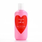 Подарочный набор косметики Just love, гель для душа, 2 х 300 мл, пена для ванны 300 мл, аромат кокоса и клубники, ЧИСТОЕ СЧАСТЬЕ - фото 25526325