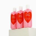 Подарочный набор косметики Just love, шампунь для волос, гель для душа, пена для ванны, 3×300 мл, аромат манго и клубники, Чистое счастье 10322188 - фото 16403570