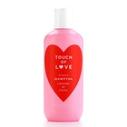 Подарочный набор косметики Just love, шампунь для волос, гель для душа, пена для ванны, 3×300 мл, аромат манго и клубники, Чистое счастье 10322188 - фото 16403558