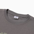 Футболка мужская "Explore more" цвет тёмно-серый, размер 52 - фото 23866387