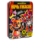 Магнитная игра «Ночь ужасов», в жестяной коробке - Фото 11