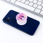 Попсокет для телефона «Милашка», d= 4 см - Фото 8