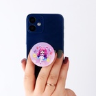 Попсокет для телефона «Милашка», d= 4 см - Фото 9