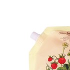 Жидкое мыло Невская косметика, земляничное, 1 л - фото 23835530