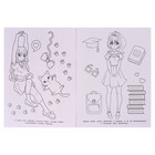 Раскраска «Манга-девочки» - фото 23817767