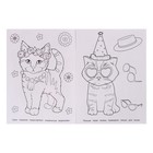 Раскраска «Пушистые топ-модели» - фото 24689029