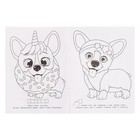 Раскраска «Забавный корги», A4 - фото 23797153