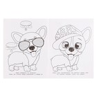 Раскраска «Забавный корги», A4 - фото 23797154