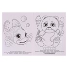 Раскраска «Кавайные малыши», А4 - фото 23817812