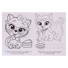 Раскраска «Кавайные малыши», А4 - фото 23817813