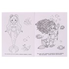 Первая раскраска «Русалочки», А4 - фото 23817823