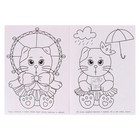 Раскраска «В гостях у Барсика» - фото 23817837