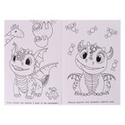 Раскраска «Лес чудес» - фото 23817842