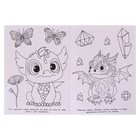 Раскраска «Лес чудес» - фото 23817843