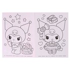 Бомбическая раскраска «Приключения Куроми» - фото 24400831