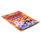 Раскраска бомбическая «Лунтик. Величайший фокусник» - фото 23797202