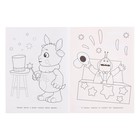 Раскраска бомбическая «Лунтик. Величайший фокусник» - фото 23797204