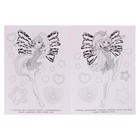 Раскраска бомбическая «Винкс. Неразлучные друзья» - фото 23817883