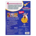 Раскраска «Буба. Весёлые друзья», А4 - фото 24689043