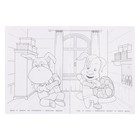 Раскраска «Верные друзья. Барбоскины» - фото 23797208