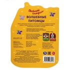 Книжка с глазками "Волшебные питомцы" 359164 - фото 23817890