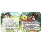 Книжка-гармошка «Колобок» - фото 23923938