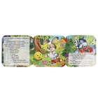 Книжка-гармошка «Колобок» - фото 23923939