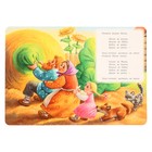 Книжка-картонка «Репка», Толстой А.Н. - фото 23804980