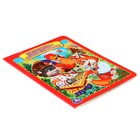 1Петушок - золотой гребешок» - фото 23804983