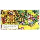 Картонная книга «Теремок» Афанасьев А. Н., с 5 пазлами в виде цепочки - фото 24689065