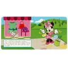 Книга-пазл «Лучшие друзья», 2 в 1 - фото 24689080