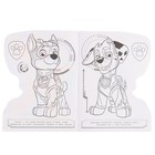 Раскраска с вырубкой «Суперкоманда. Щенячий патруль» - фото 23805069