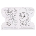 Раскраска с вырубкой «Суперкоманда. Щенячий патруль» - фото 23805070