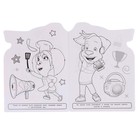 Раскраска «Барбоскины. Весёлое приключение» - фото 23818002